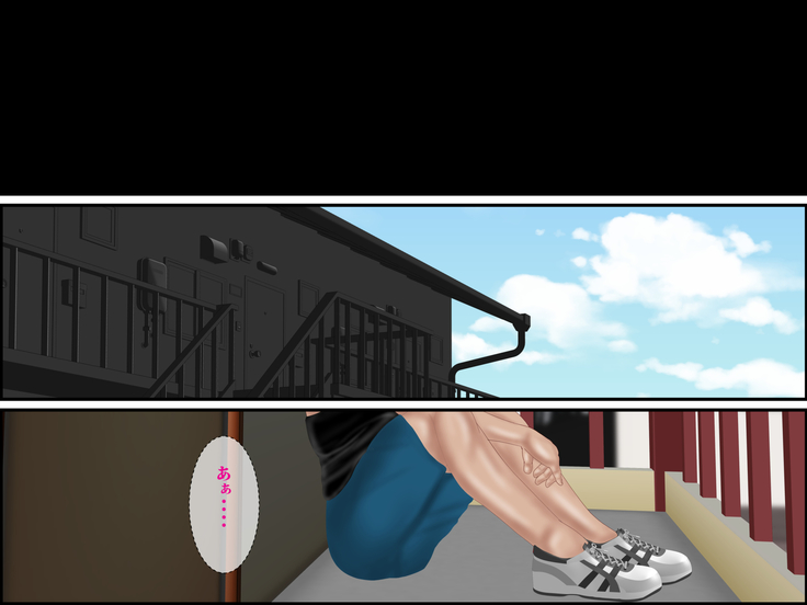 Mistress of Yakuza and a Sincere Care-Taking Wife