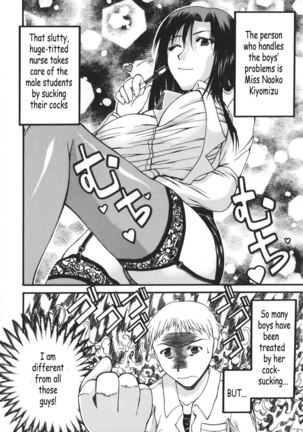 Kyonyuu Alpha 05 - Big Tit Teacher Page #6