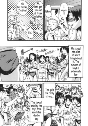 Kyonyuu Alpha 05 - Big Tit Teacher Page #5