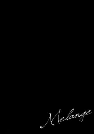 Melange – Fate/ stay night dj