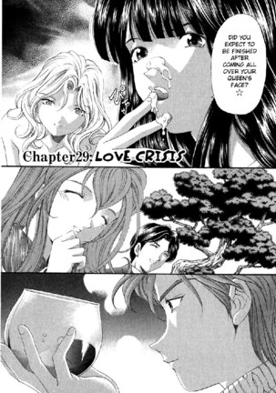 Virgin Na Kankei Vol4 - Chapter 29