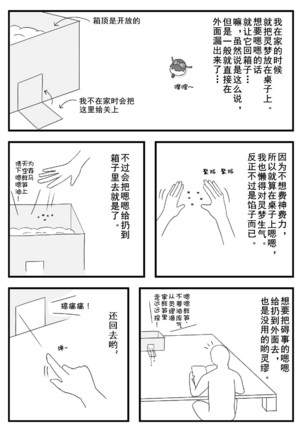 Image 5007617
