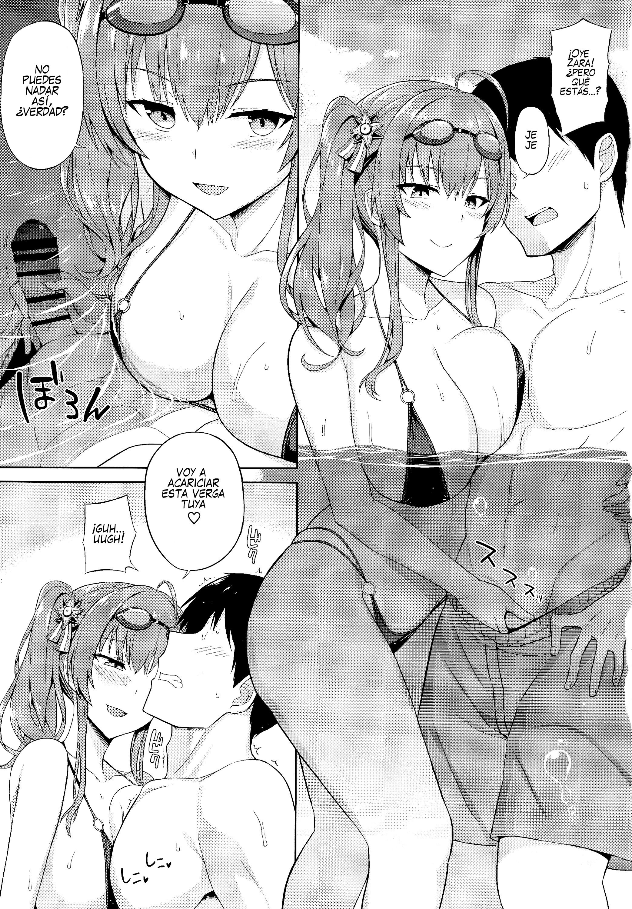 Zara to Miwaku no Poolside - Spanish - Azur Lane Hentai