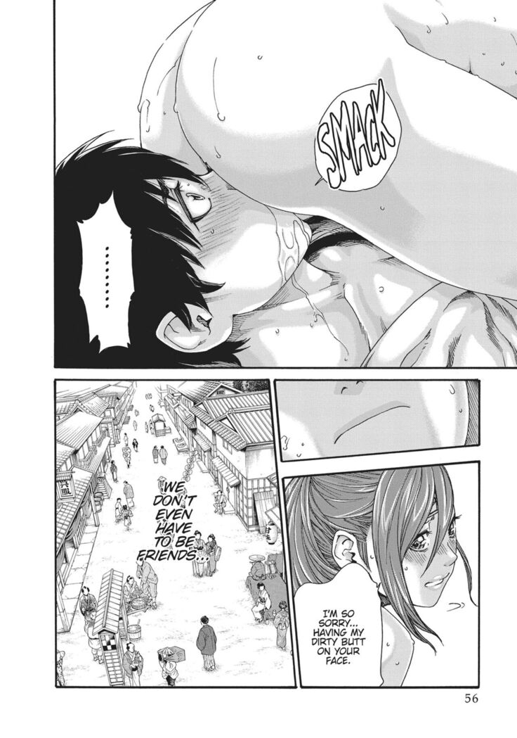Ero Ninja Scrolls ch.14