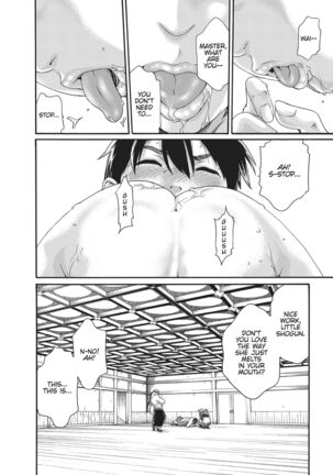 Ero Ninja Scrolls ch.14 - Page 22