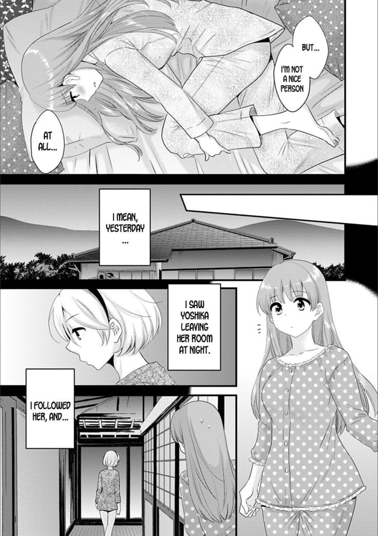 Ayatsure! Sisters Ch. 3