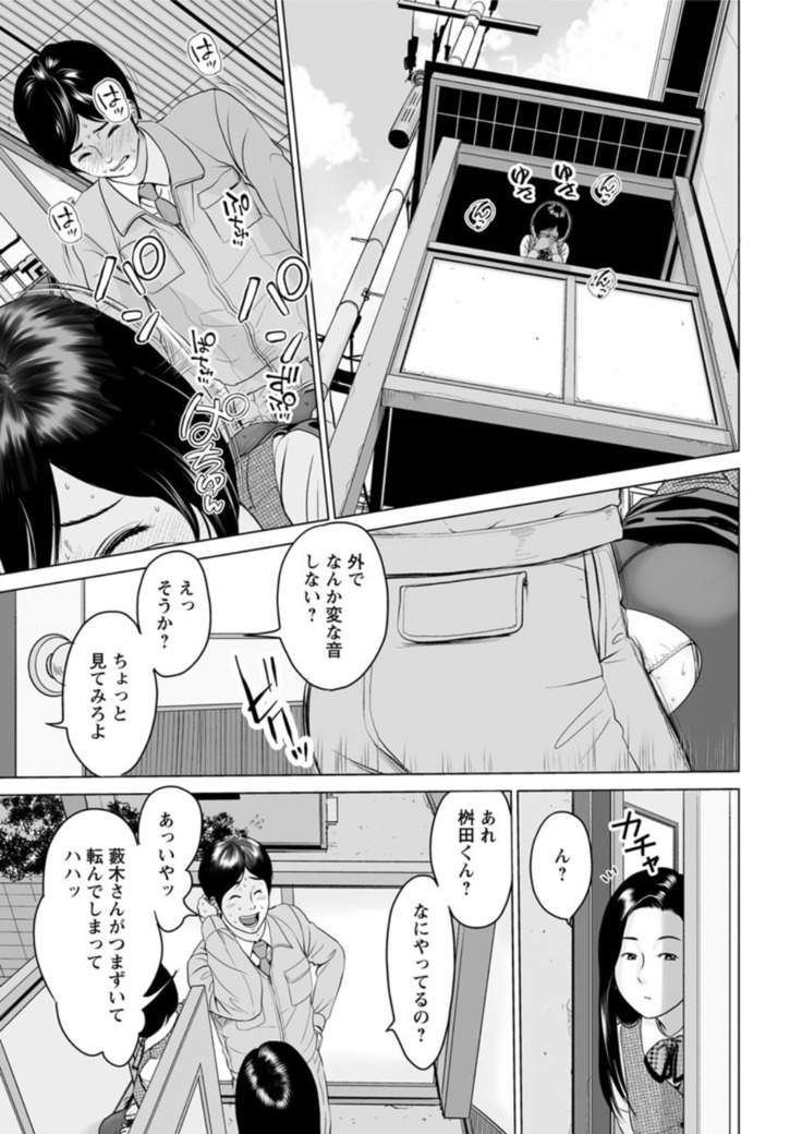 Action Pizazz DX 2019-01