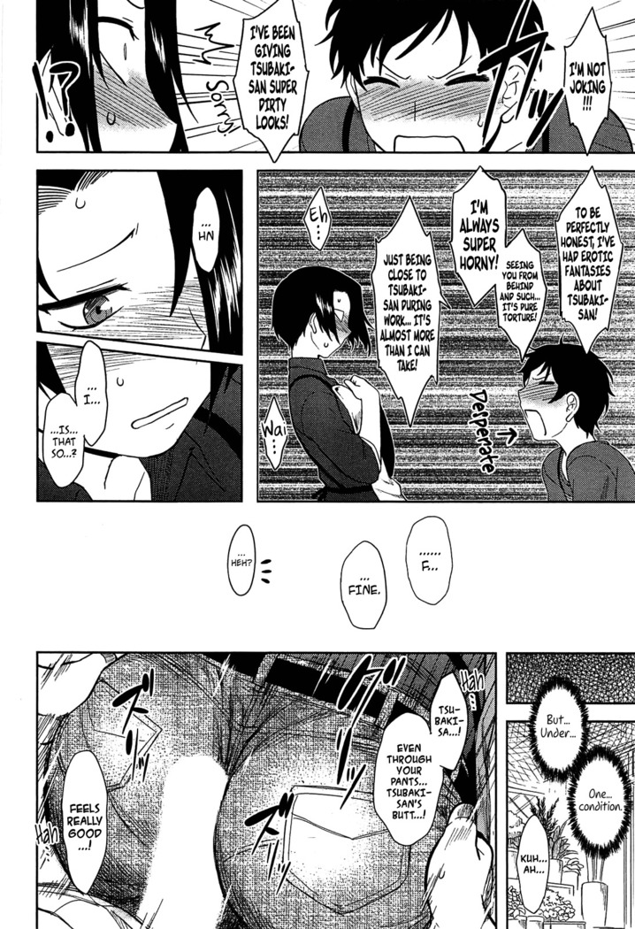 Momoiro Daydream Ch. 1-8  {YQII + Afro}