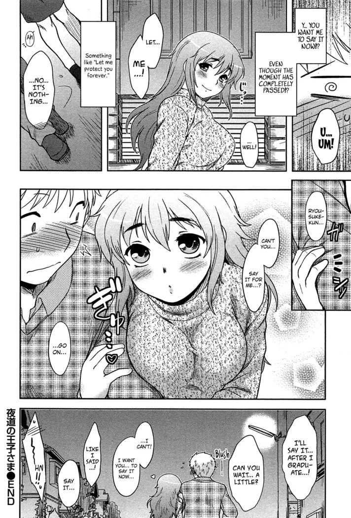 Momoiro Daydream Ch. 1-8  {YQII + Afro}