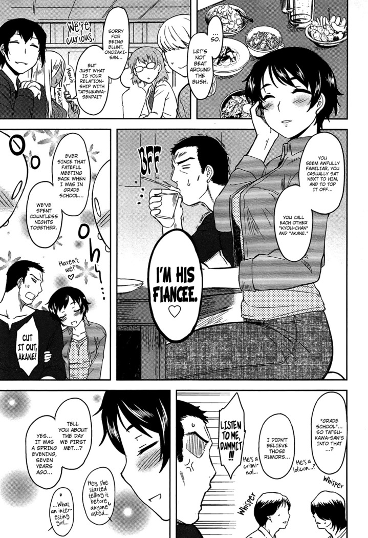 Momoiro Daydream Ch. 1-8  {YQII + Afro}