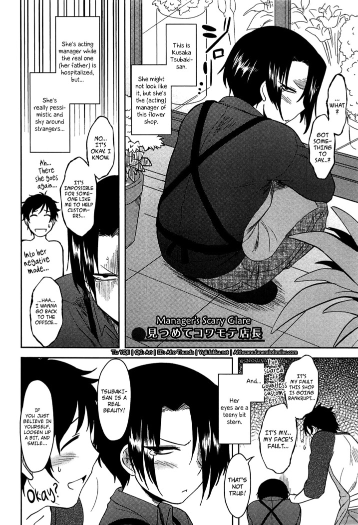 Momoiro Daydream Ch. 1-8  {YQII + Afro}