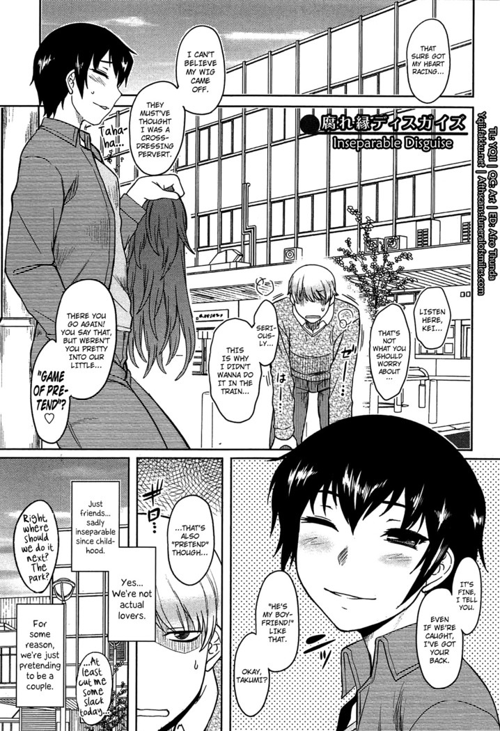 Momoiro Daydream Ch. 1-8  {YQII + Afro}