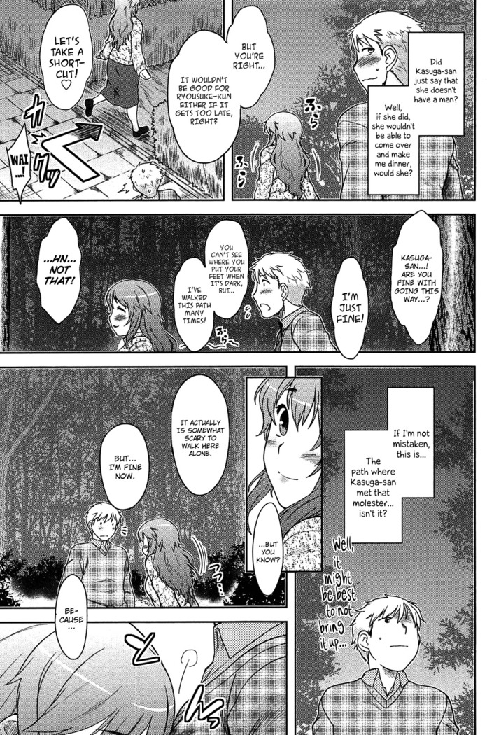 Momoiro Daydream Ch. 1-8  {YQII + Afro}