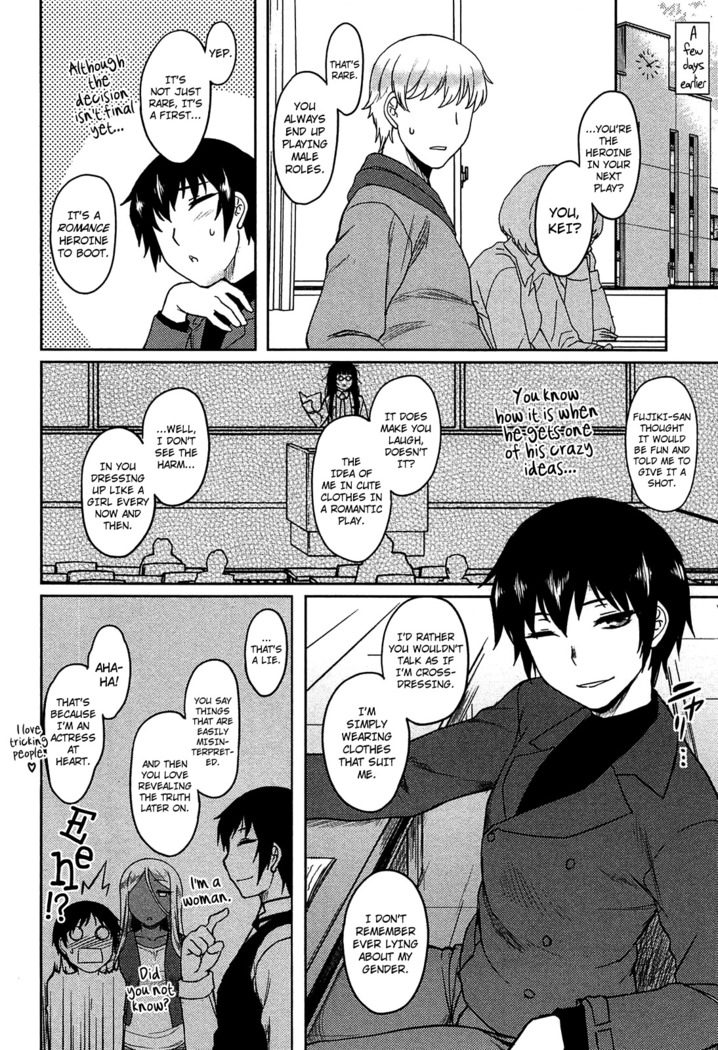 Momoiro Daydream Ch. 1-8  {YQII + Afro}