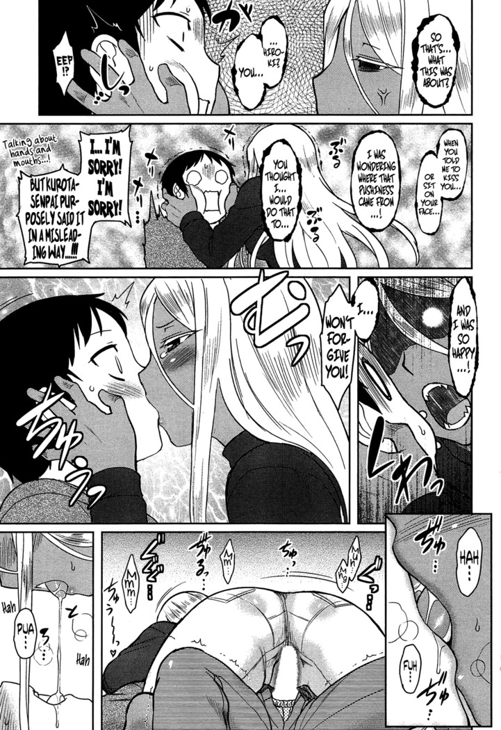 Momoiro Daydream Ch. 1-8  {YQII + Afro}