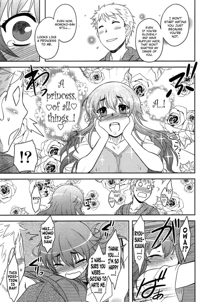 Momoiro Daydream Ch. 1-8  {YQII + Afro}