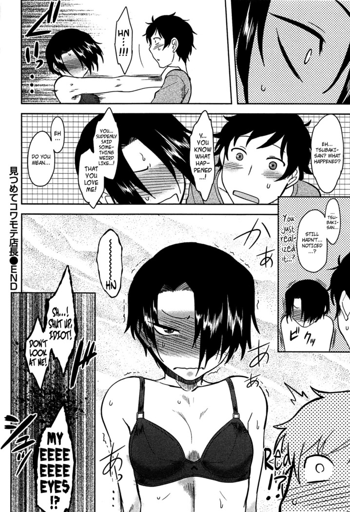 Momoiro Daydream Ch. 1-8  {YQII + Afro}
