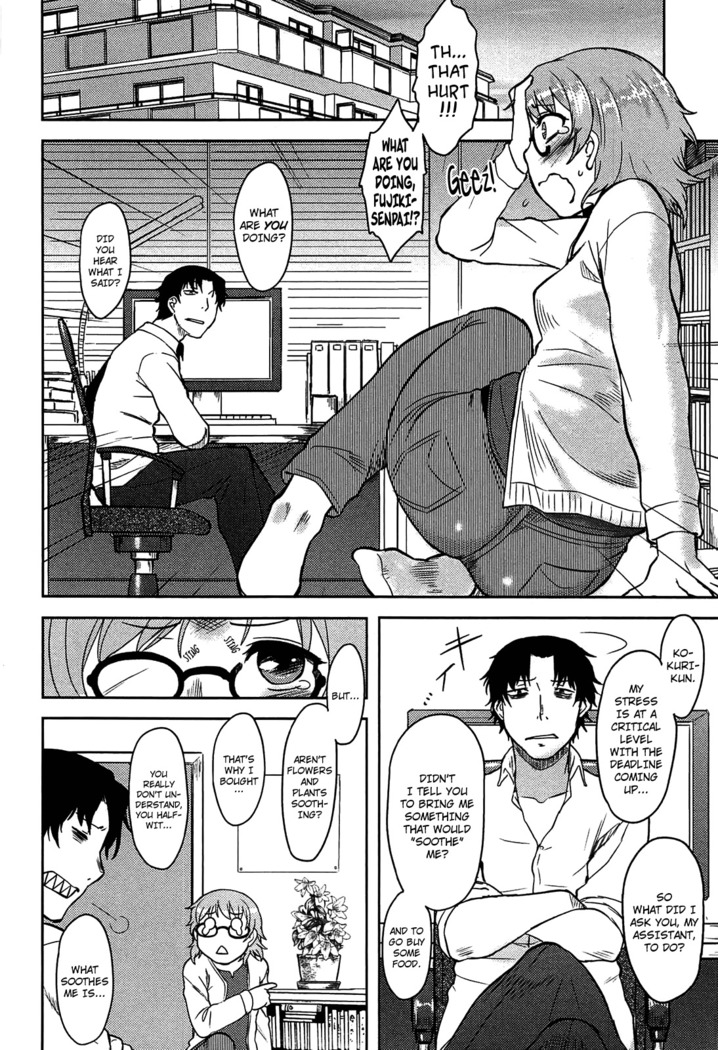 Momoiro Daydream Ch. 1-8  {YQII + Afro}