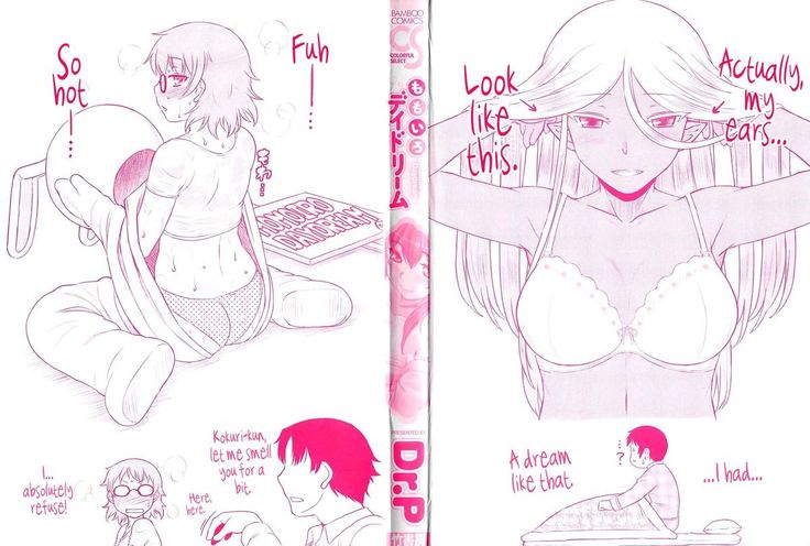Momoiro Daydream Ch. 1-8  {YQII + Afro}