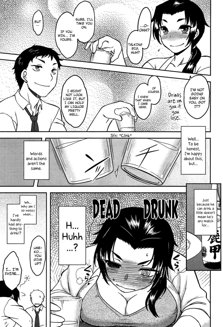 Momoiro Daydream Ch. 1-8  {YQII + Afro}