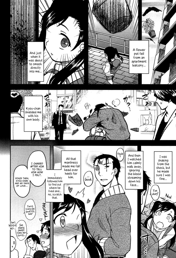 Momoiro Daydream Ch. 1-8  {YQII + Afro}