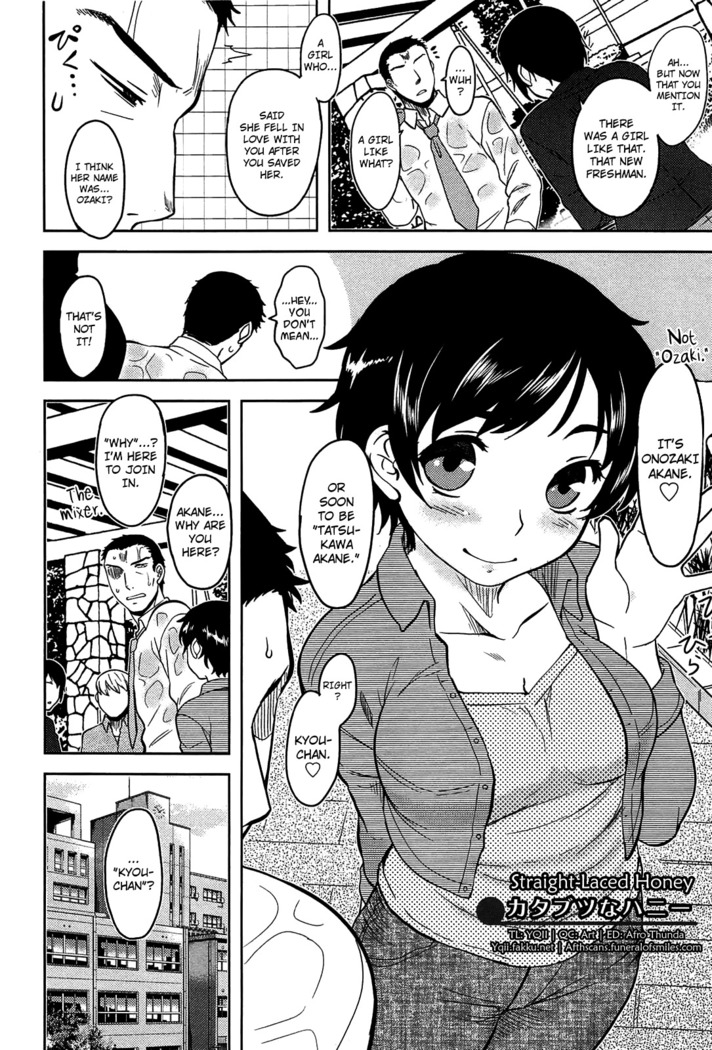 Momoiro Daydream Ch. 1-8  {YQII + Afro}