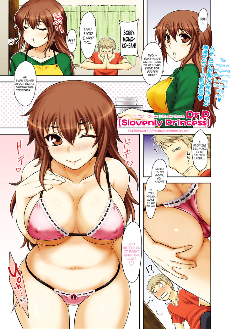 Momoiro Daydream Ch. 1-8  {YQII + Afro}