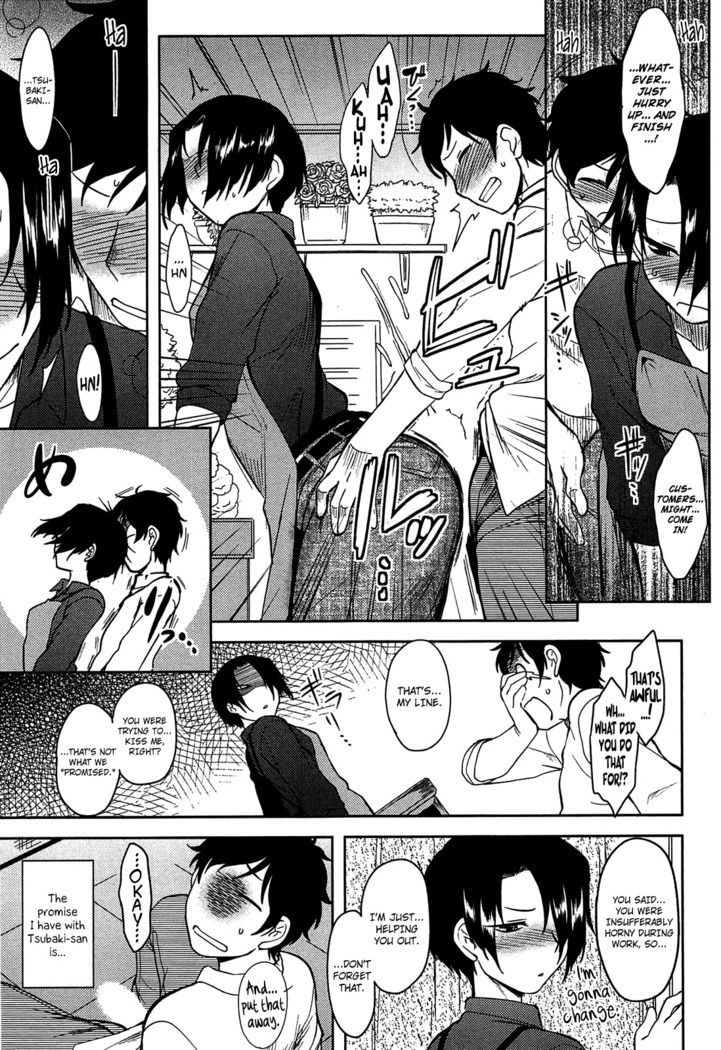 Momoiro Daydream Ch. 1-8  {YQII + Afro}