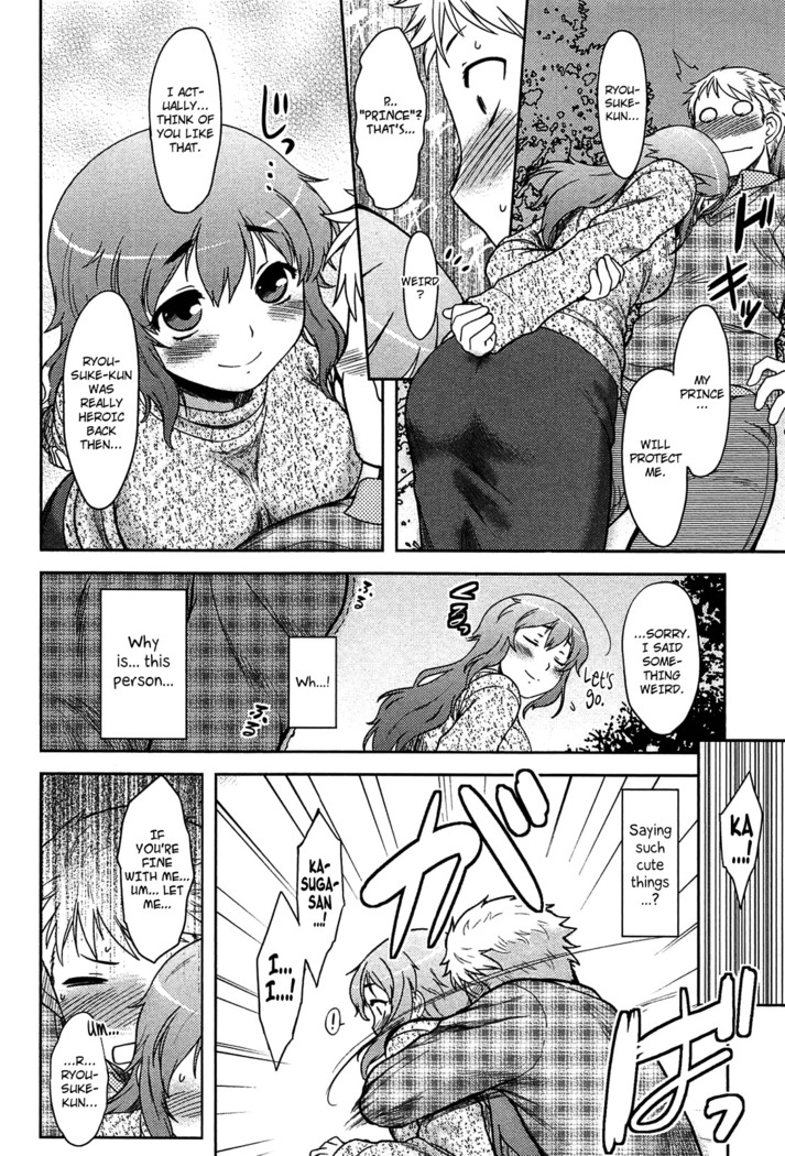 Momoiro Daydream Ch. 1-8  {YQII + Afro}