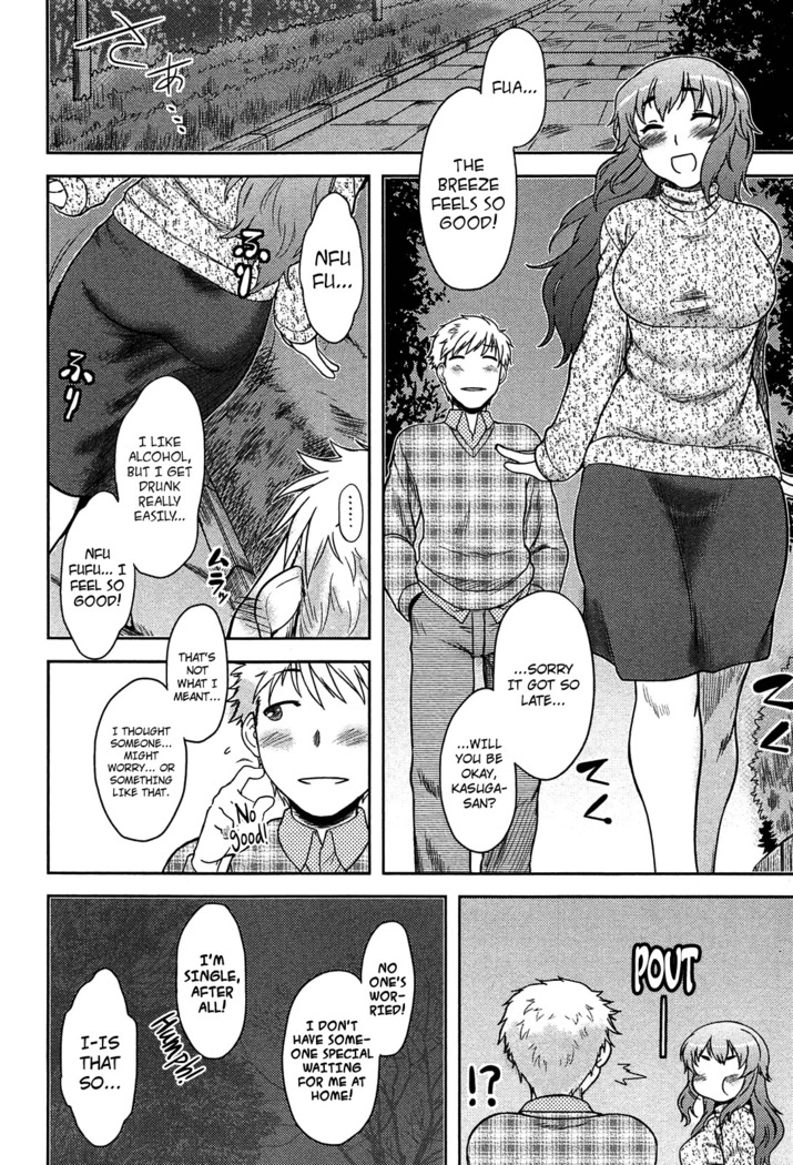 Momoiro Daydream Ch. 1-8  {YQII + Afro}