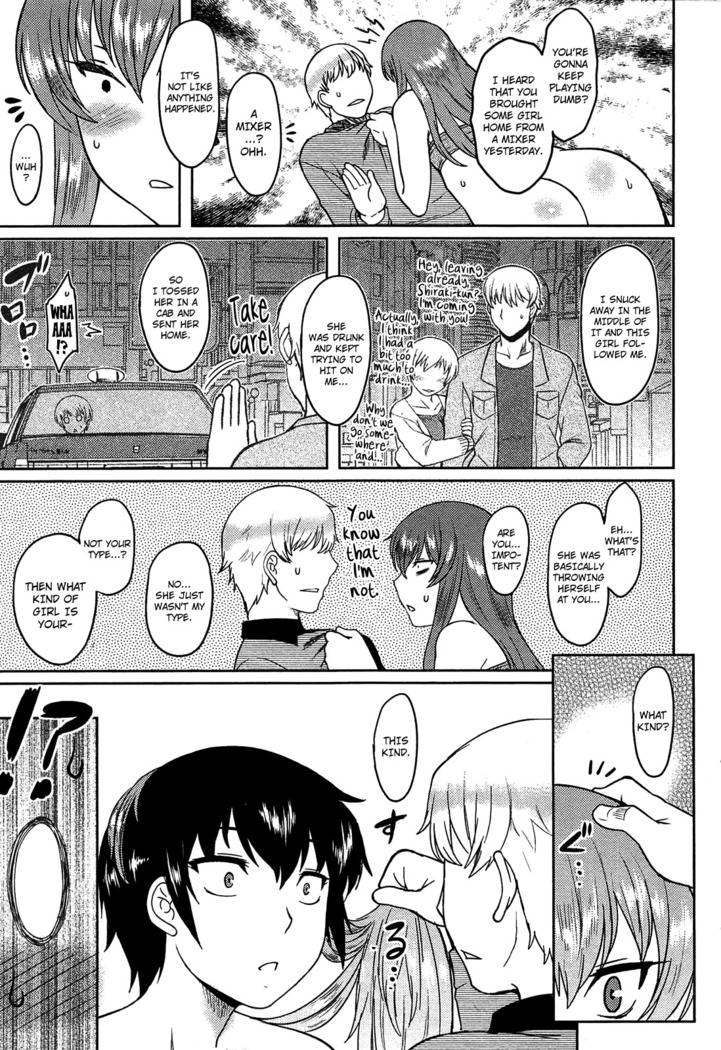 Momoiro Daydream Ch. 1-8  {YQII + Afro}