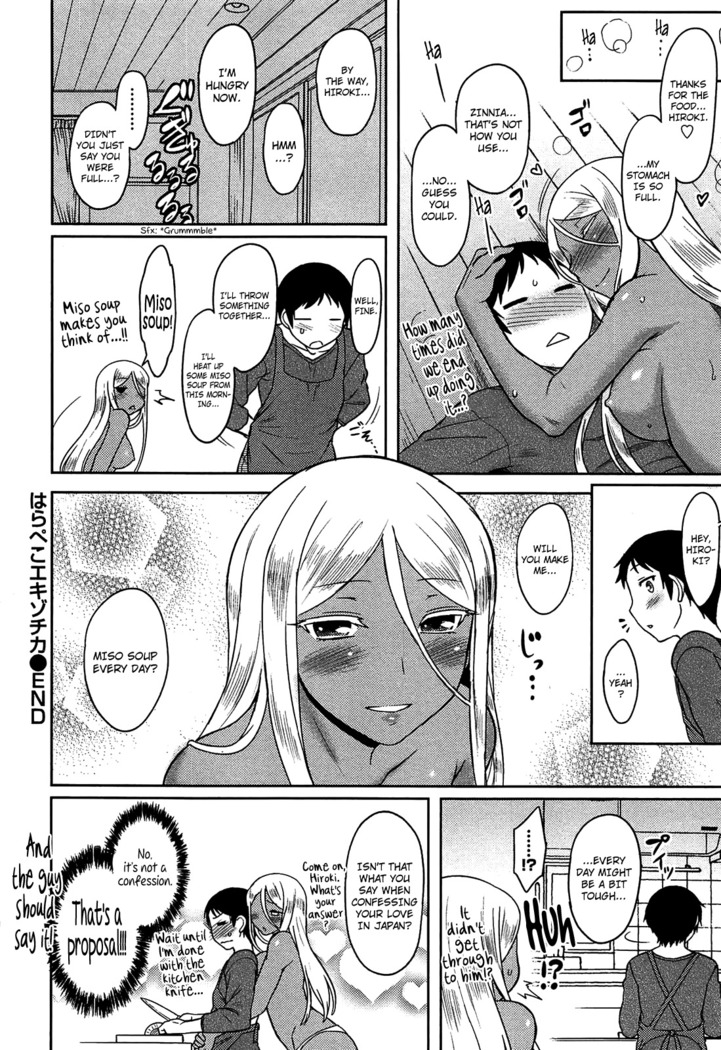Momoiro Daydream Ch. 1-8  {YQII + Afro}