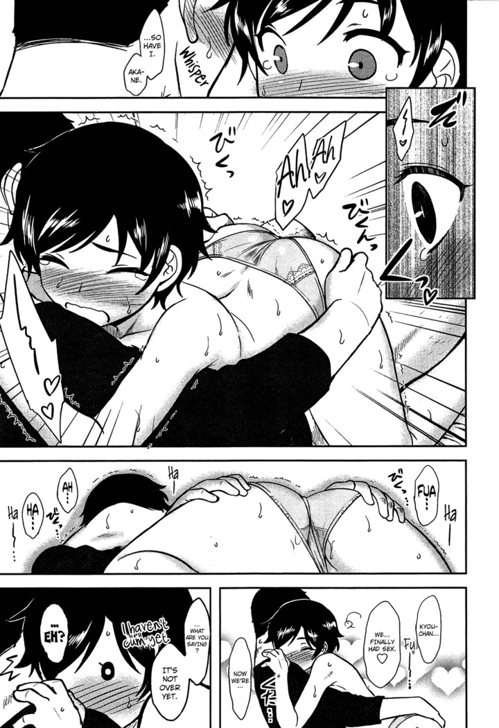 Momoiro Daydream Ch. 1-8  {YQII + Afro}