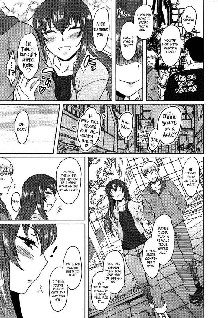 Momoiro Daydream Ch. 1-8  {YQII + Afro}