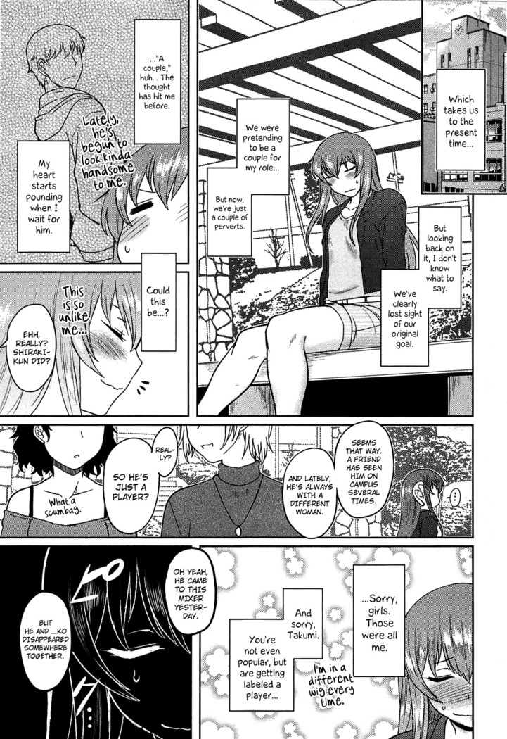 Momoiro Daydream Ch. 1-8  {YQII + Afro}