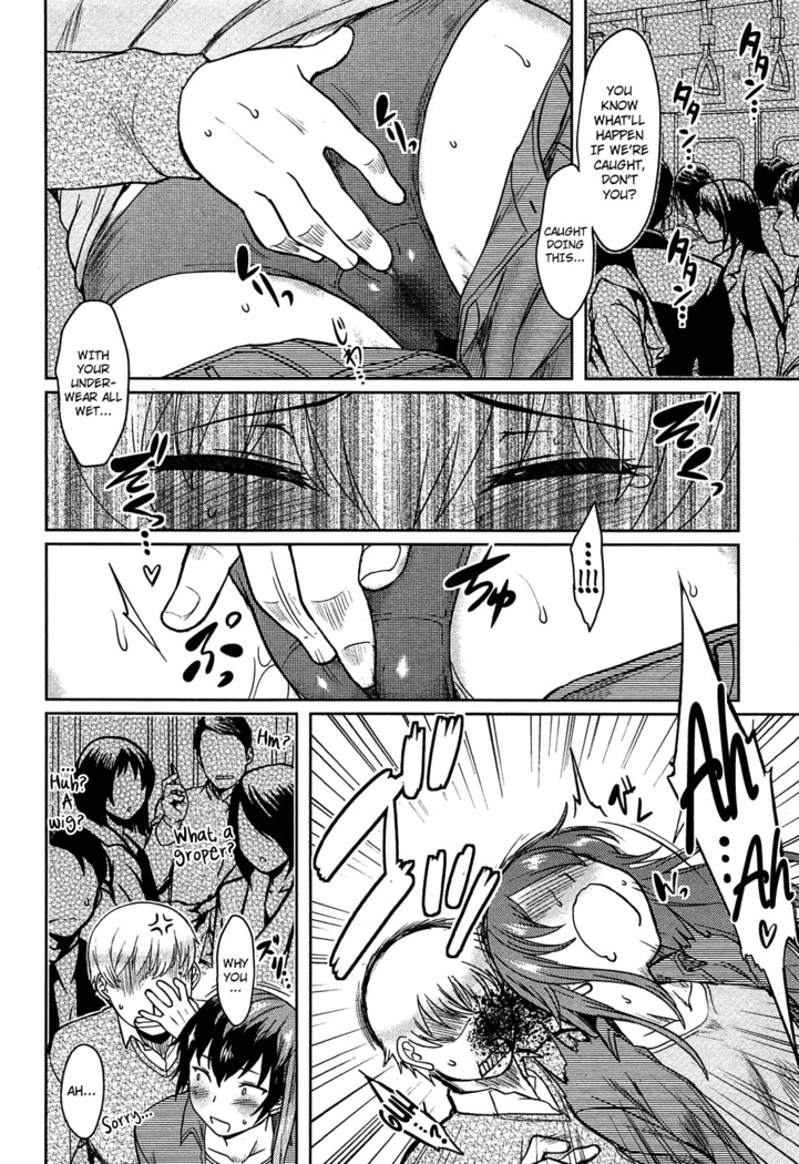 Momoiro Daydream Ch. 1-8  {YQII + Afro}