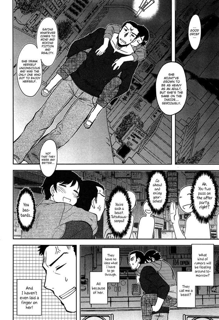 Momoiro Daydream Ch. 1-8  {YQII + Afro}