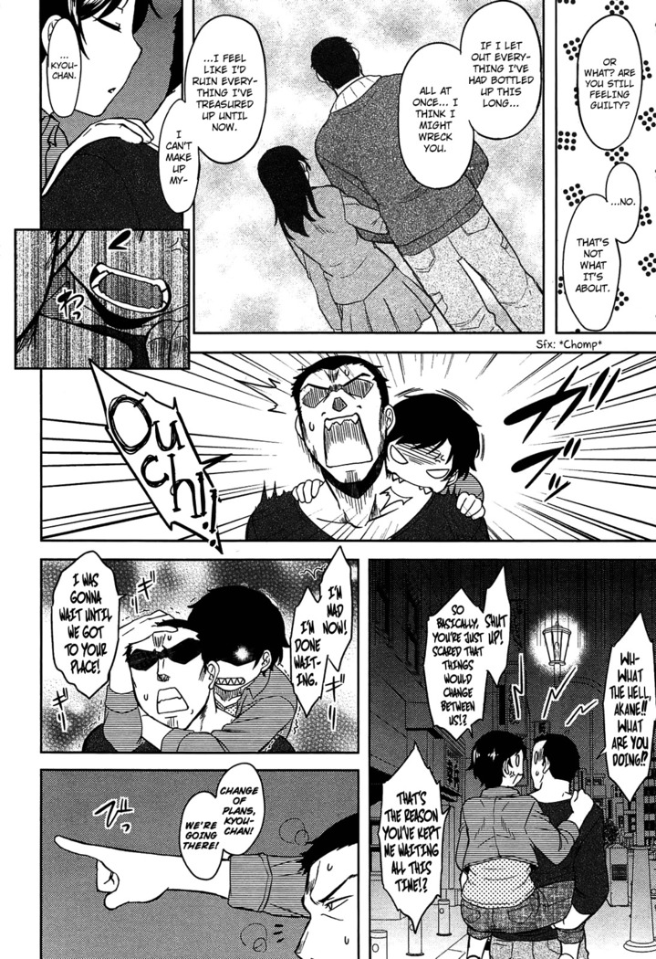Momoiro Daydream Ch. 1-8  {YQII + Afro}