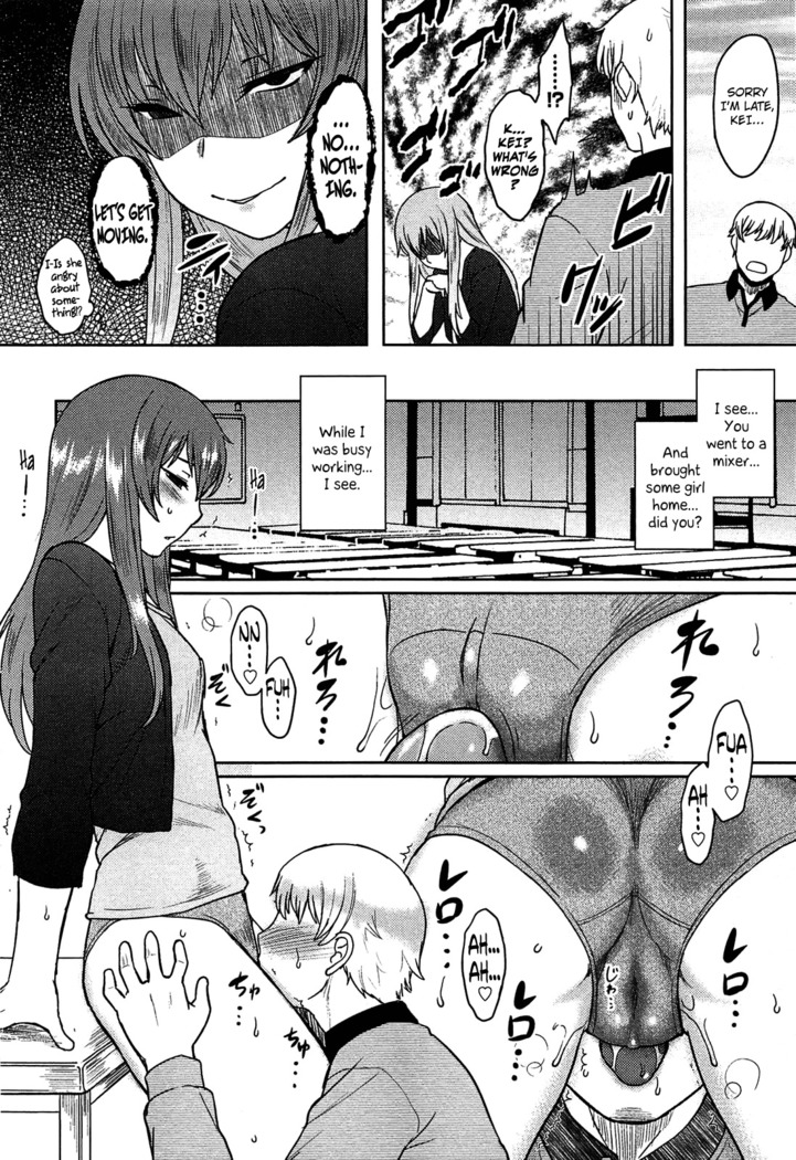 Momoiro Daydream Ch. 1-8  {YQII + Afro}