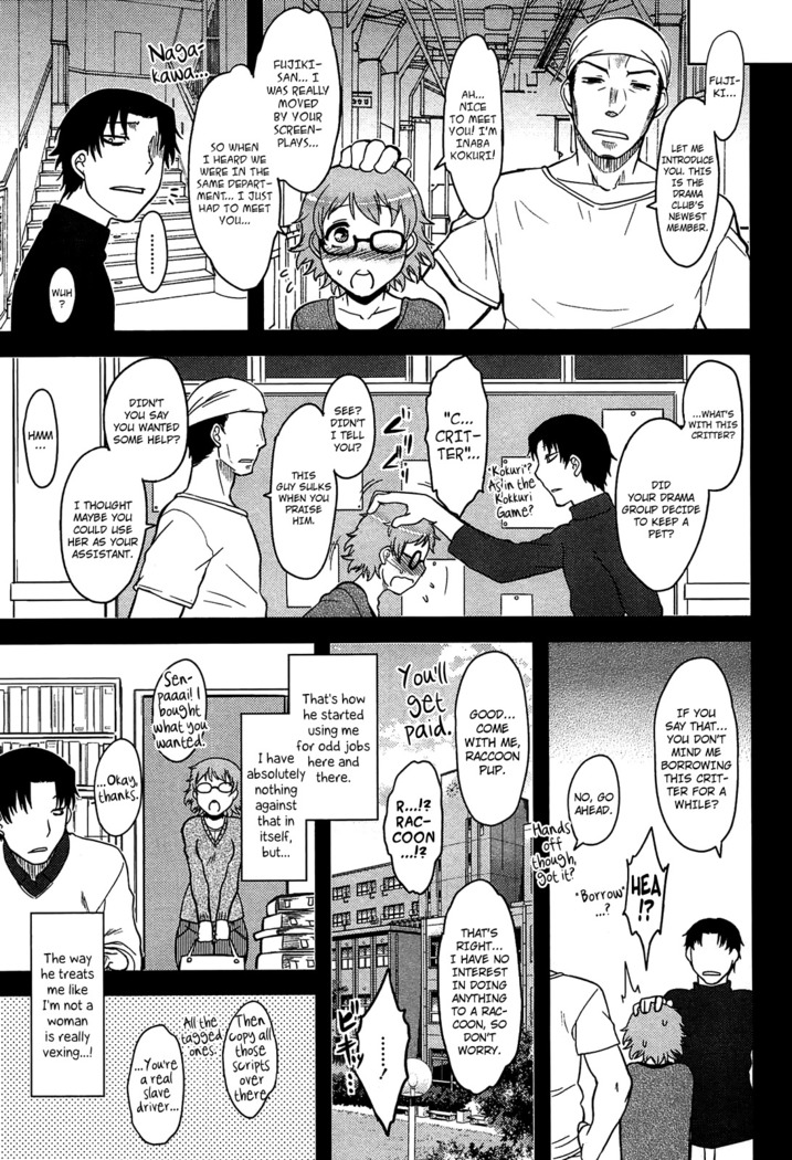 Momoiro Daydream Ch. 1-8  {YQII + Afro}