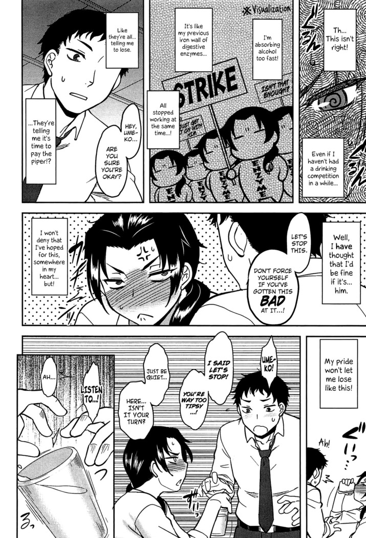 Momoiro Daydream Ch. 1-8  {YQII + Afro}
