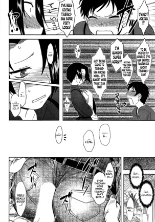 Momoiro Daydream Ch. 1-8  {YQII + Afro} Page #52