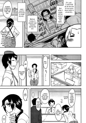 Momoiro Daydream Ch. 1-8  {YQII + Afro} Page #89