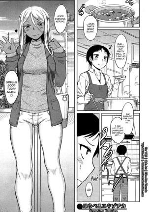 Momoiro Daydream Ch. 1-8  {YQII + Afro} Page #127