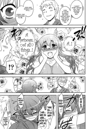 Momoiro Daydream Ch. 1-8  {YQII + Afro} Page #37