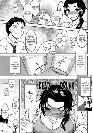 Momoiro Daydream Ch. 1-8  {YQII + Afro} Page #93
