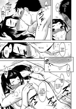 Momoiro Daydream Ch. 1-8  {YQII + Afro} Page #103