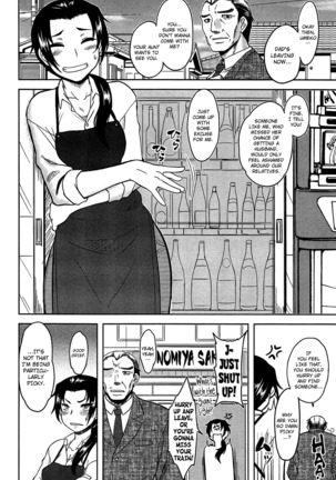 Momoiro Daydream Ch. 1-8  {YQII + Afro} Page #88