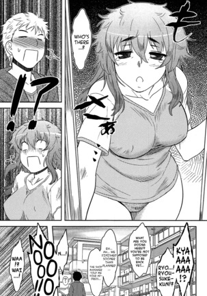 Momoiro Daydream Ch. 1-8  {YQII + Afro} Page #33