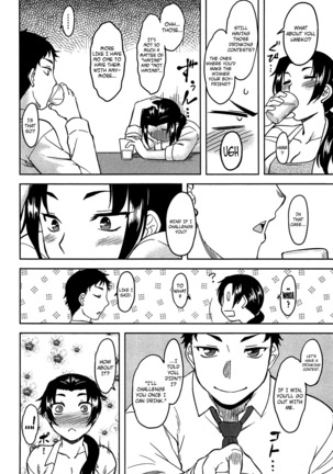 Momoiro Daydream Ch. 1-8  {YQII + Afro} Page #92